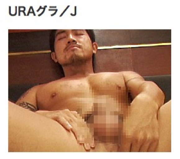 ゲイピクチャ17