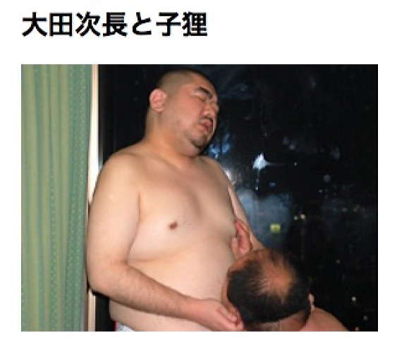ゲイピクチャ25