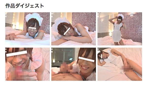 ゲイピクチャ04