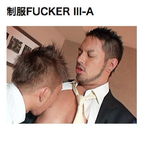 ゲイピクチャ11