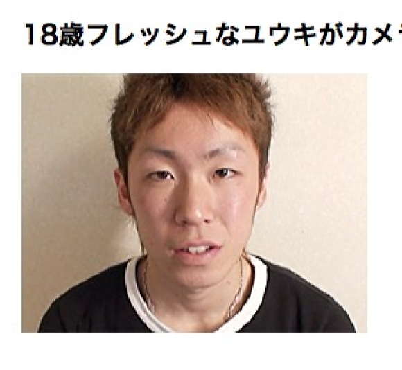 ゲイピクチャ15