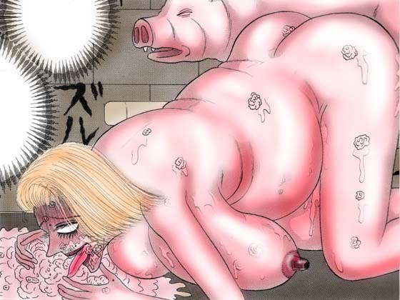 ホラー漫画画像hyousi560-420-01_20111003161929.jpg