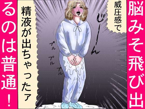 ホラー漫画画像hyousi560-420_20110829054420.jpg