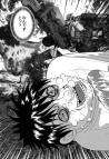 ホラー漫画画像nikubae2sample388-560-02.jpg