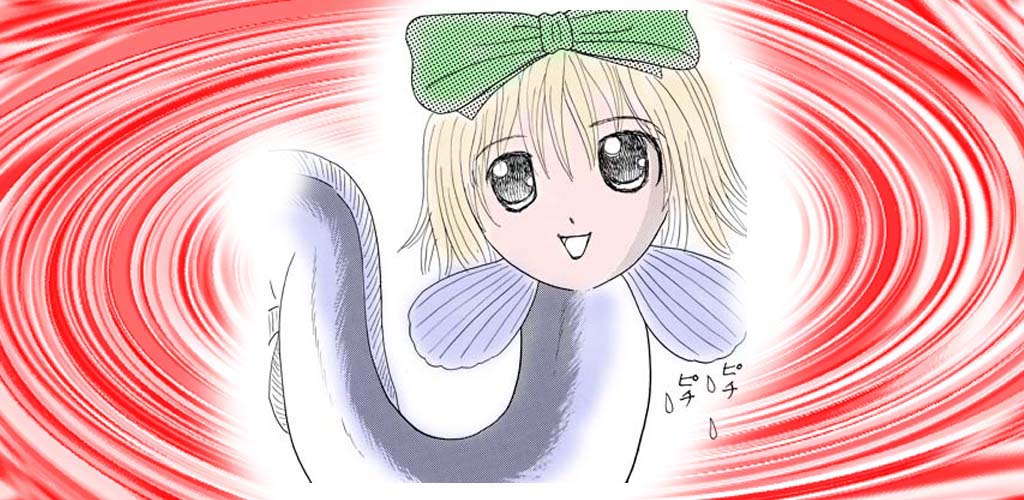 ホラー漫画画像andro1024-500.jpg