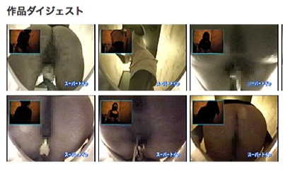 トイレピクチャ04