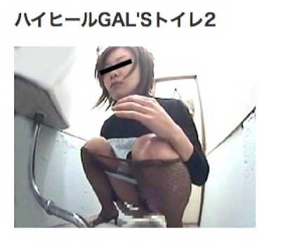 トイレピクチャ10