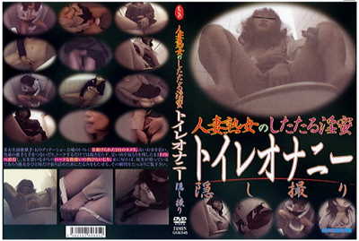 トイレピクチャ03