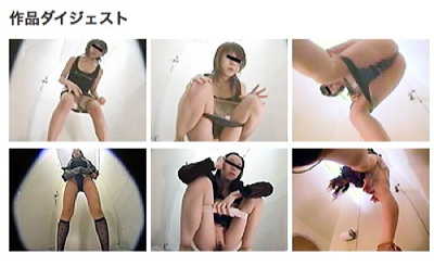 トイレピクチャ03