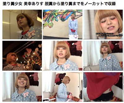 トイレピクチャ18