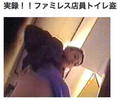 トイレピクチャ07
