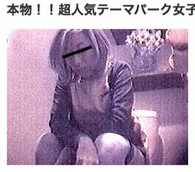 トイレピクチャ15