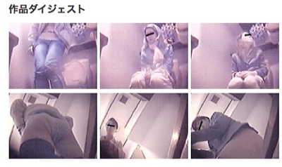 トイレピクチャ16