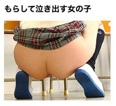 トイレピクチャ05