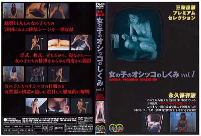 トイレピクチャ09