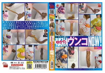 便所ピクチャ13
