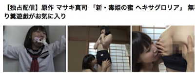 便所ピクチャ18