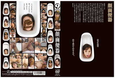 便所ピクチャ15